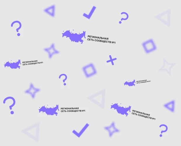 Тест о ссылках на источник